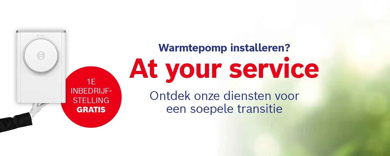 Bosch At Your Service