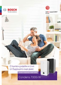 Condens 7000i W