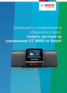 cc8000