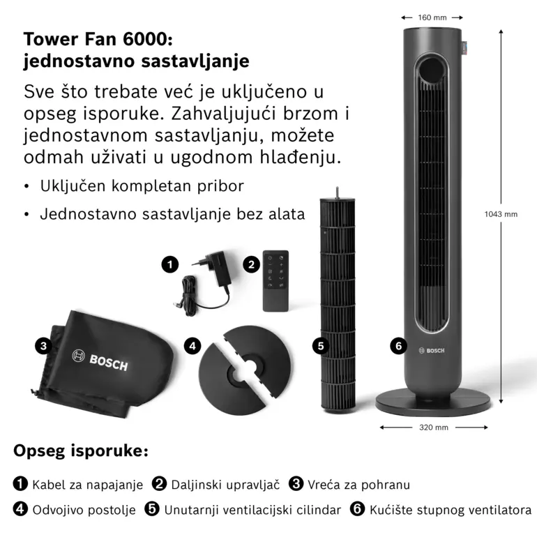 Tower Fan 6000