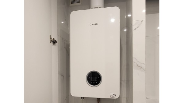 Mieszkanie Bosch Condens GC2300iW 24C