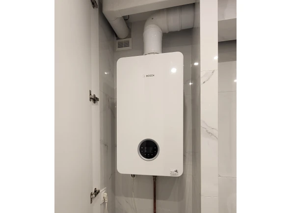Mieszkanie Bosch Condens GC2300iW 24C