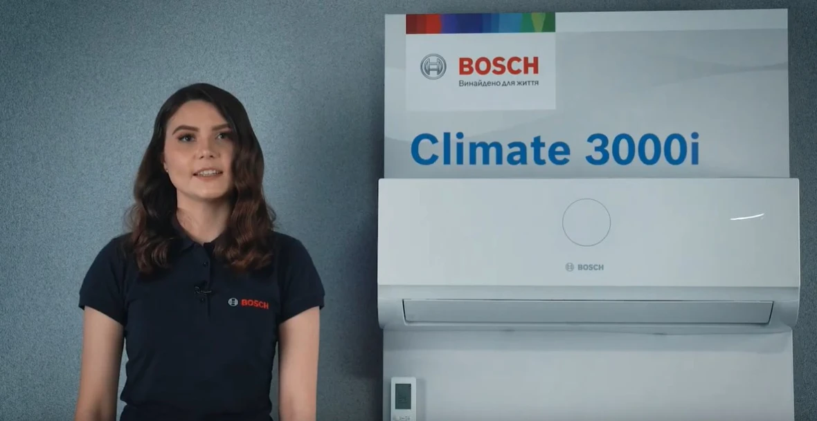 Bosch Climate 3000i - інверторний кондиціонер, що стабільно працює при температурі від -15°C (обігрів) до +50°C (охолодження). Кондиціонер має клас енергоефективності А++ при охолодженні, А+ при роботі на обігрів. Функціональний, доступний, з можливістю розумного керування.