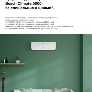Climate 5000i Climate 5000i
