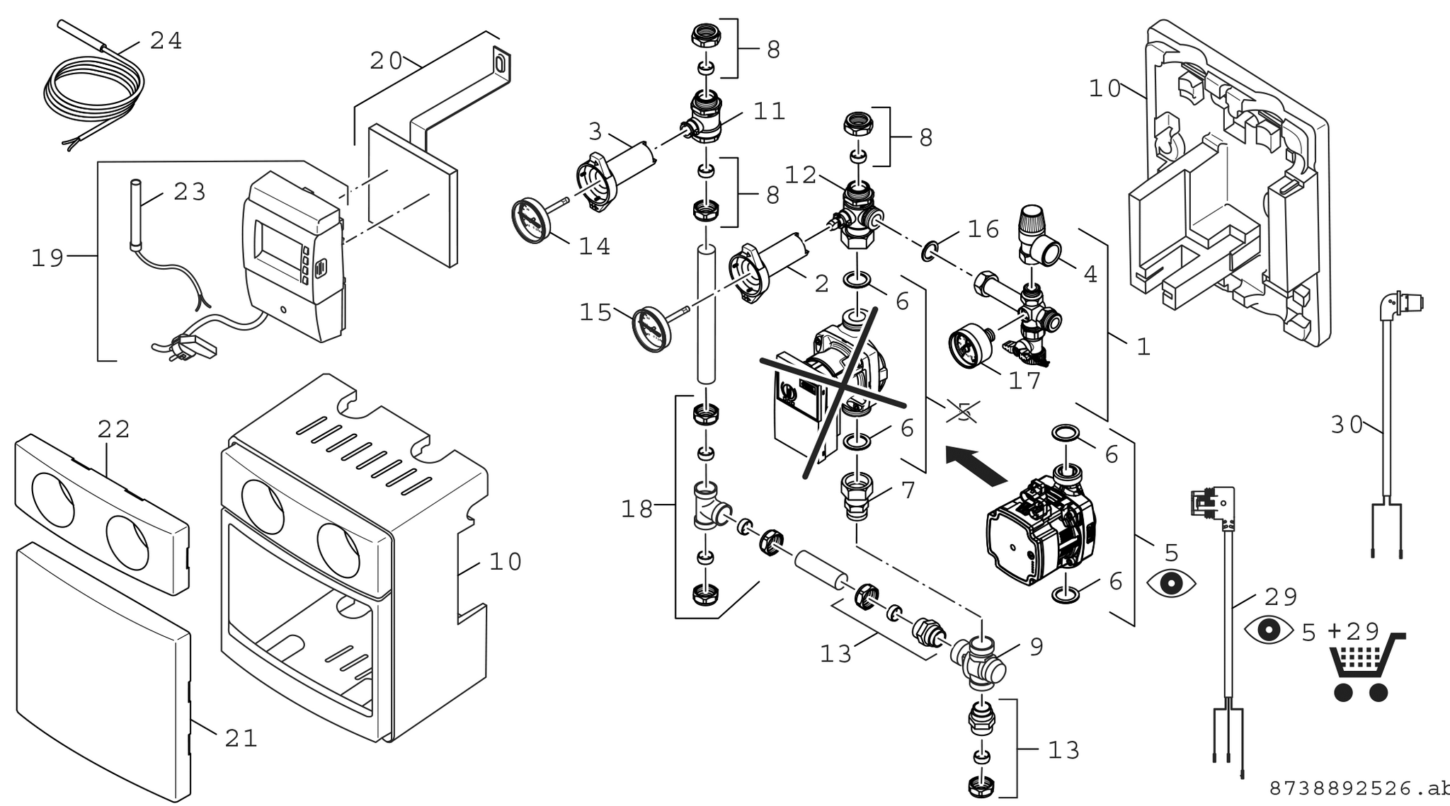 Spare Part Image for KS RR2 Bosch
