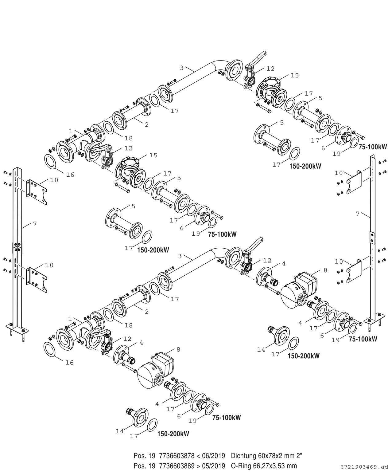 Spare Part Image for KB372 Verrohrung 75 - 200kW mit Pumpe
