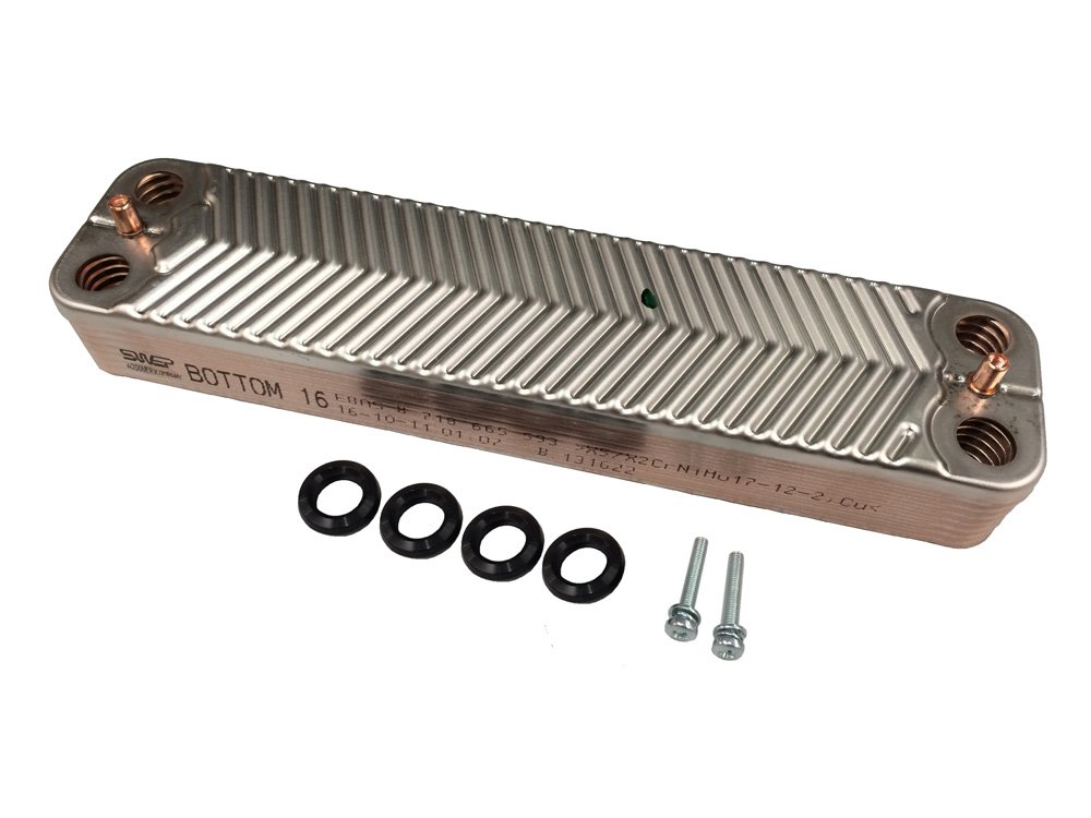 Spare Part Image for Ballon